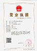 Китай Anping Aobiao Wire Mesh Products Co.,Ltd Сертификаты